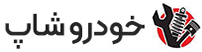 فروشگاه اینترنتی خانه کالا